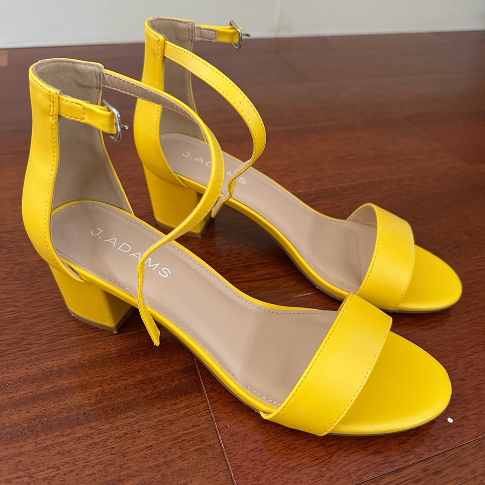 Women's Yellow Strappy Sandals